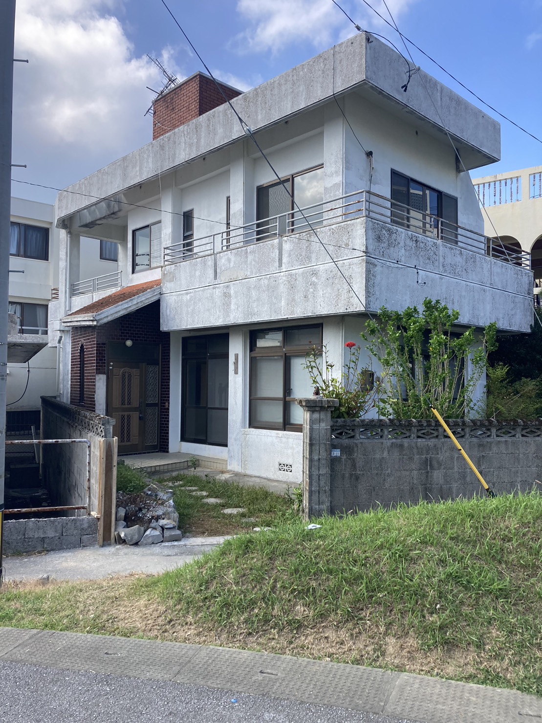 line_oa_chat_230920_135119